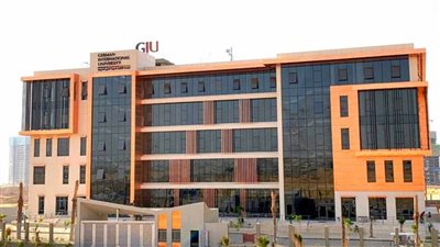 الجامعة الألمانية الدولية تكرم أوائل الثانوية العامة على مستوى الجمهورية