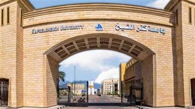 جامعة كفر الشيخ تطلق قافلة طبية بيطرية توعوية شاملة إلى قرية 