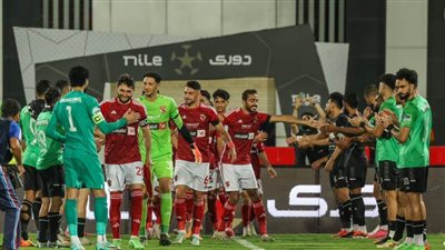 الشوط الأول.. كهربا يسجل هدف تقدم الأهلي على زد