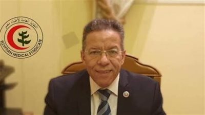 الأطباء: الصحة تتحمل فروق زيادة مصروفات امتحانات البورد المصري