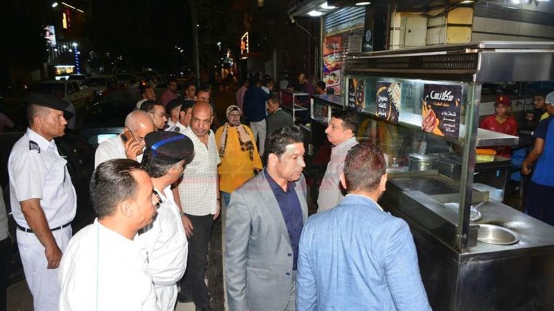 بوابة روز اليوسف