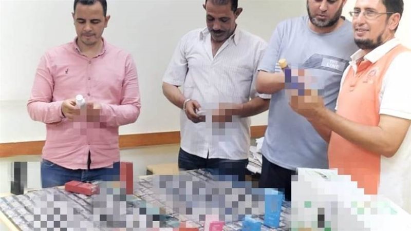 حملة تموينينة مكبرة