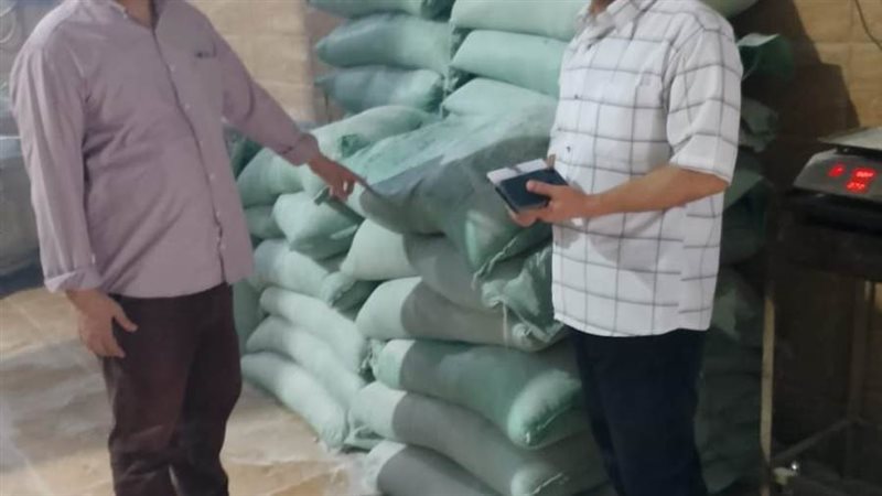 حملة للرقابة على