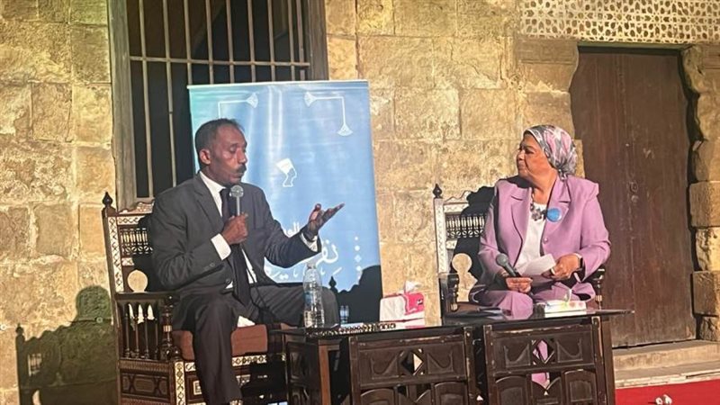 بوابة روز اليوسف