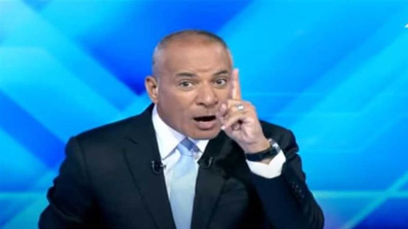 الإعلامي أحمد موسي