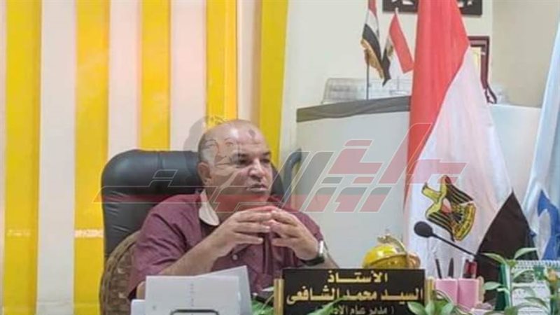 مدير الإدارة التعليمية