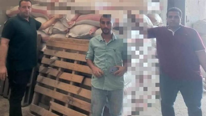 ضبط فول صويا فاسد