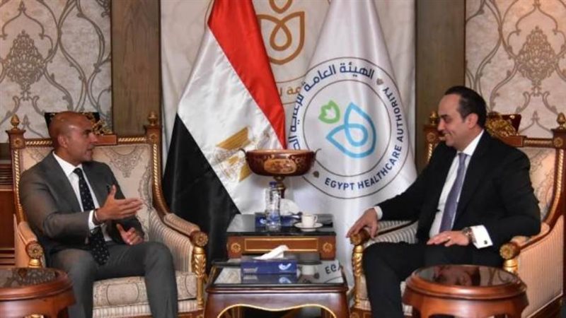 اجتماع الرعاية الصحية