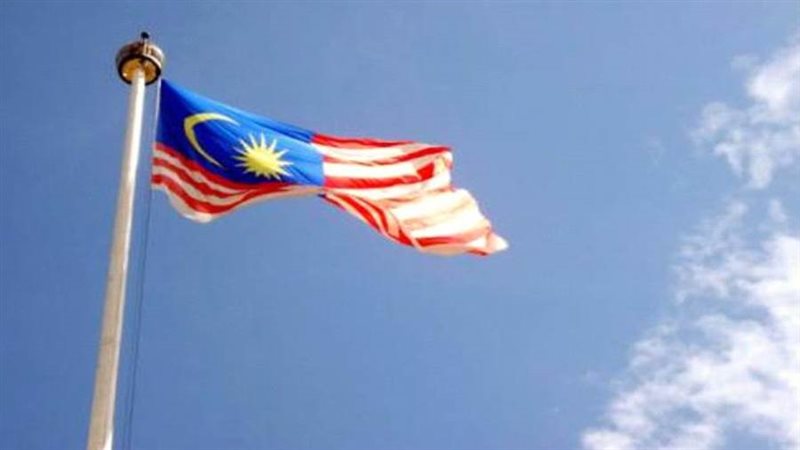 وزارة الخارجية الماليزية