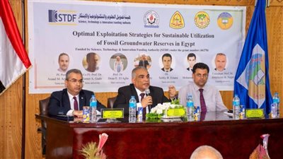 بالصور.. ورشة عمل بجامعة حول الاستخدام المستدام لاحتياطيات المياه الجوفية غير المتجددة