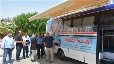 تدشين أول مكتبة متنقلة في الوادي الجديد