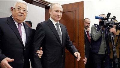 الرئيس الفلسطيني يبدأ زيارة رسمية إلى روسيا يلتقي خلالها الرئيس بوتين