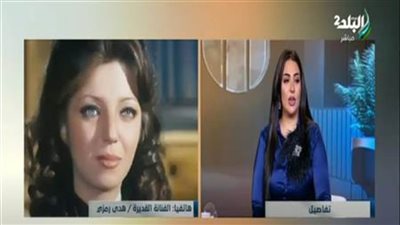 هدى رمزي: شيرين عبدالوهاب بتخسر كتير ولازم تقفل الباب ده (فيديو)