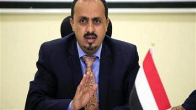  وزير الإعلام اليمني يدين اقتحام الحوثيين قرية 