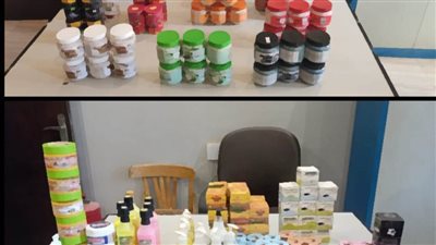 ضبط 180عبوة مستحضرات تجميل مجهولة المصدر بالغردقة (صور)