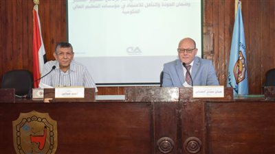 جامعة سوهاج تنظم ورشة عمل للتعريف بالمشروعات التنافسية المقدمة من وحدة مشروعات تطوير التعليم العالي