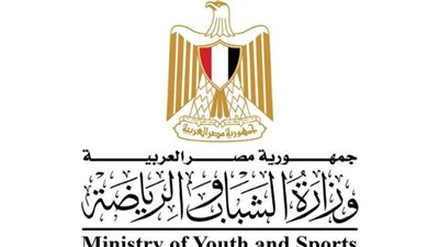 وزارة الرياضة: كل الاتحادات ستجري انتخاباتها ولا توجد استثناءات