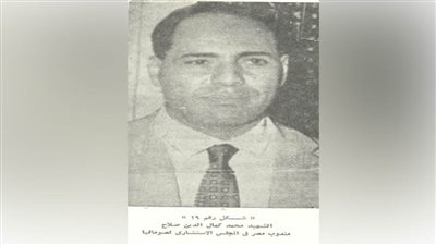 عاجل.. دماء مصرية على أرض الصومال