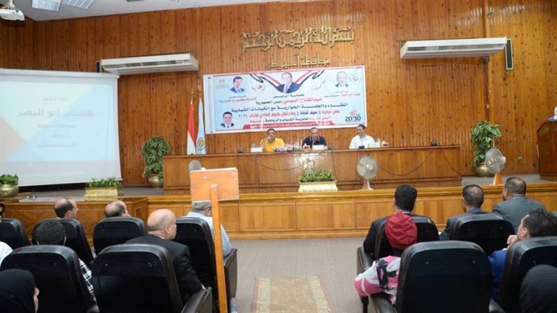 جانب من اللقاء