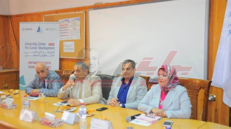 رئيس جامعة كفرالشيخ