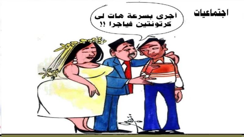 ريشة - ثروت مرتضى