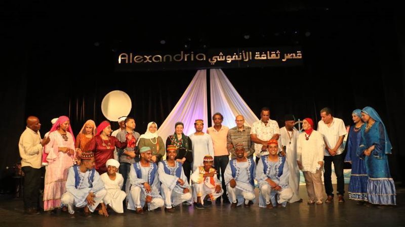 بوابة روز اليوسف