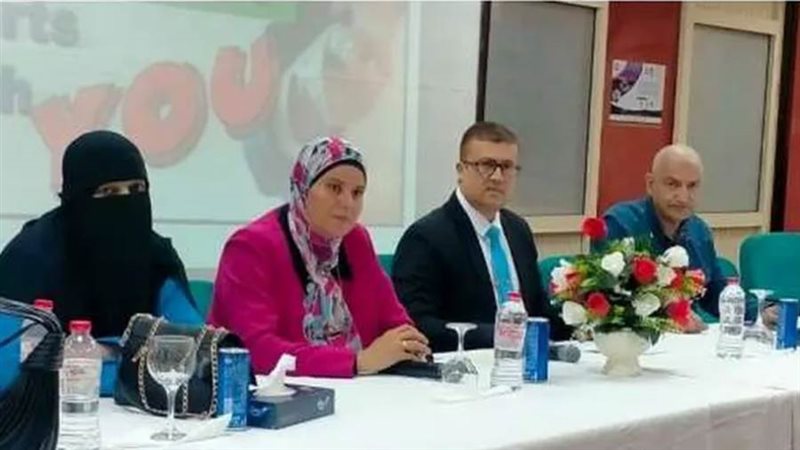 ملتقى السلامة والصحة