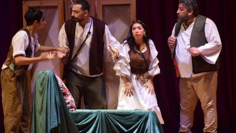 بوابة روز اليوسف