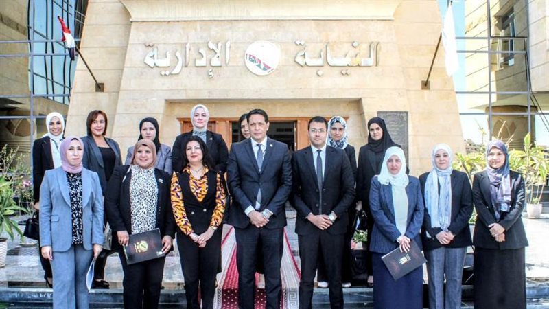 النيابة الإدارية