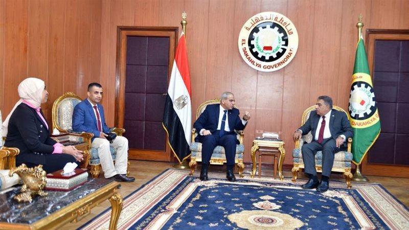 لقاء محافظ الدقهلية