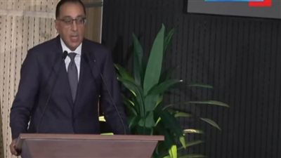 عاجل| بث مباشر...المؤتمر الصحفي لرئيس الوزراء ووزير التربية والتعليم