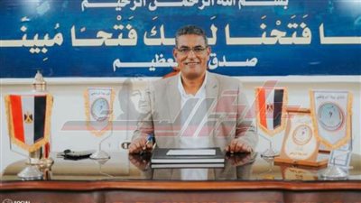 نادى بيلا الرياضي بكفر الشيخ يشكل الجهاز الفني لكرة القدم موسم 2024-2025