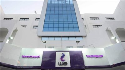 أداء مالي وتشغيلي قوي للمصرية للاتصالات في النصف الأول من 2024 رغم التحديات الاقتصادية