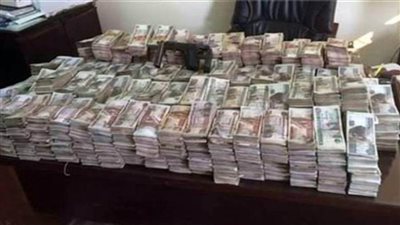 ضبط شخص غسل 50 مليون جنيه حصيلة نشاطه الإجرامي في تجارة النقد الأجنبي 