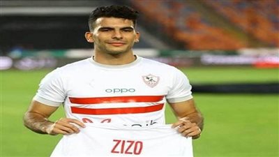 الزمالك: نتمسك بتجديد عقد أحمد زيزو واستمراره مع الفريق