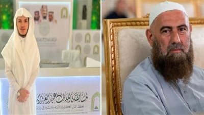 قاصدو المسجد الحرام يشيدون بجهود قيادة المملكة في العناية بالقرآن الكريم وتكريم حفظته