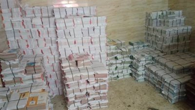 ضبط 9 آلاف نسخة كتب تعليمية بدون تصريح  داخل مخزن بالقاهرة