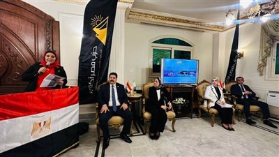 حزب مصر أكتوبر ينظم صالونا ثقافيا لمناقشة 