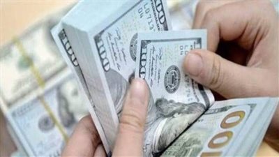 ارتفاع سعر صرف الدولار أمام الجنيه خلال تعاملات اليوم في البنوك