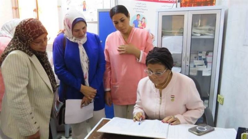 نائبة وزير الصحة