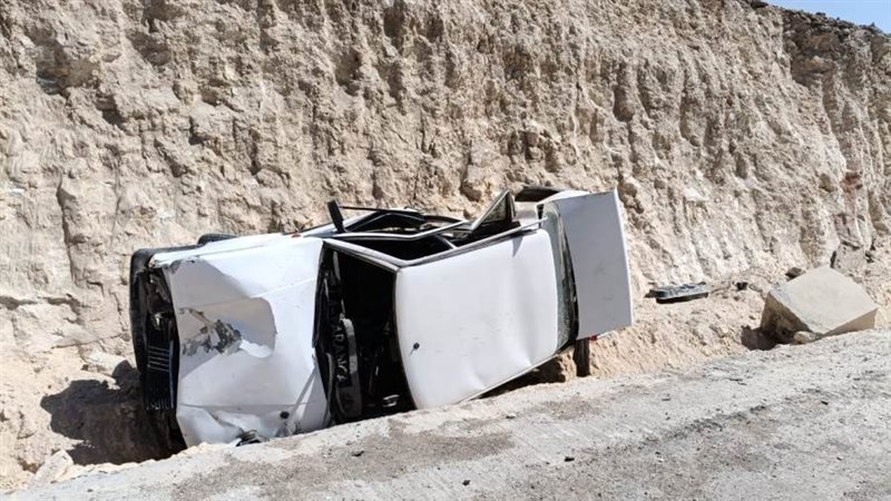 حادث السيارة