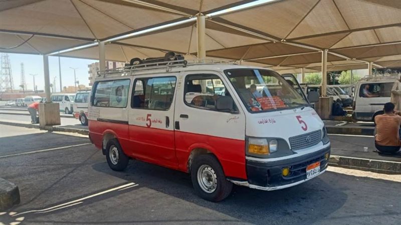 سيارات الاجرة بالبحرالاحمر