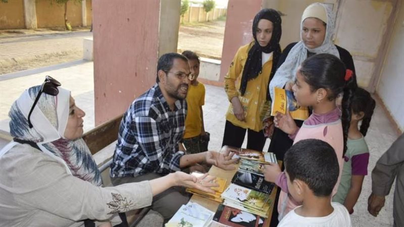 بوابة روز اليوسف