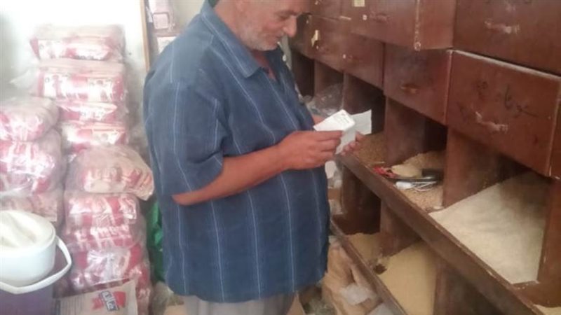 حملة تموينية بالوادى