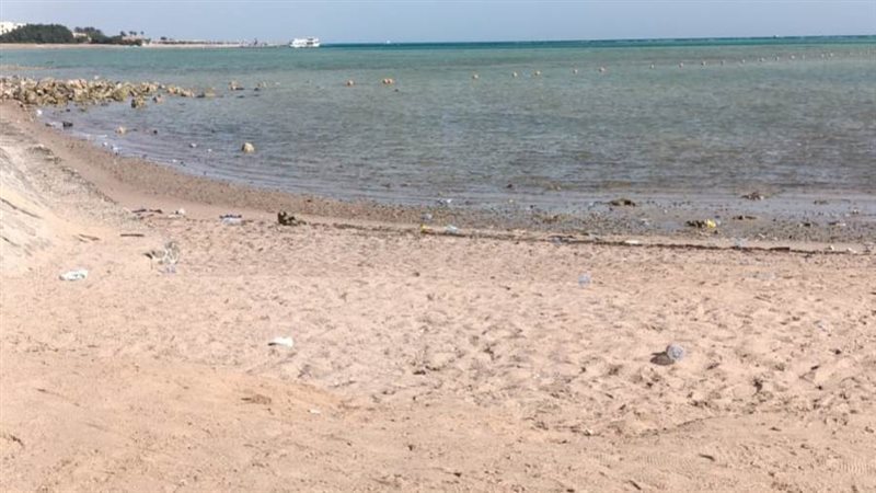 جزء من شواطئ راس