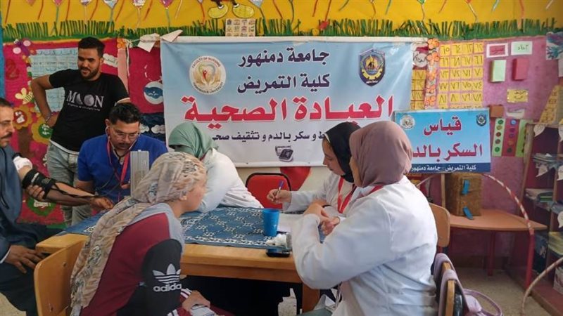 قافلة تنموية شاملة