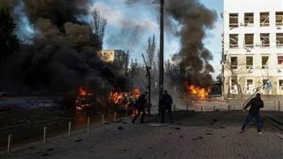 أوكرانيا: مقتل وإصابة 14 مدنيا جراء قصف روسي على دونيتسك وخيرسون خلال الـ 24 ساعة الماضية