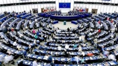 إعلان القوائم النهائية لمرشحي انتخابات البرلمان النمساوي