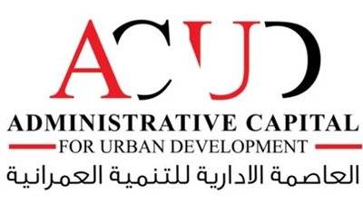 شركة العاصمة الإدارية تحقق 26 مليار جنيه أرباحا عن العام المالي 2023