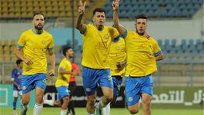 تشكيل الإسماعيلي أمام سموحة بالدوري المصري
